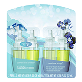 骚扰手机号呼叫软件